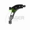 KAGER 87-1100 Track Control Arm